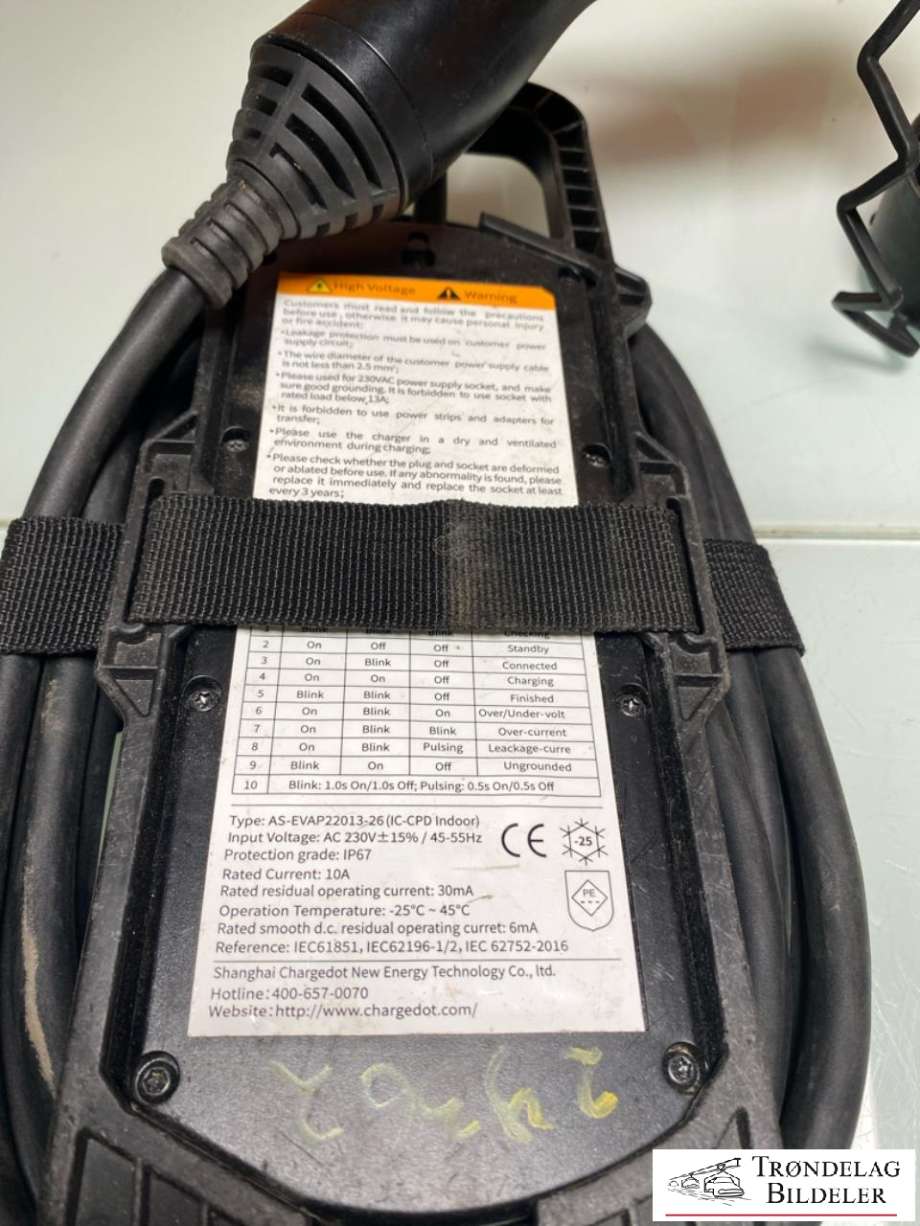 Batterilader kabel til MG ZS EV 2019-2021 (Type I, Fase 1) (TYPE 2| 10A| 230V|NØDLADER|)