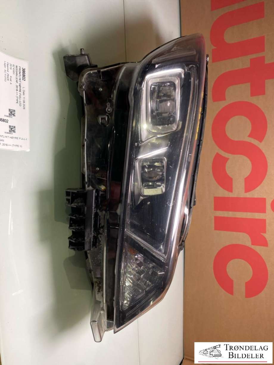 Frontlykt høyre full-LED til Nissan Leaf, 2018-->> (Type II)  (ICHIKOH|260105SH5A)