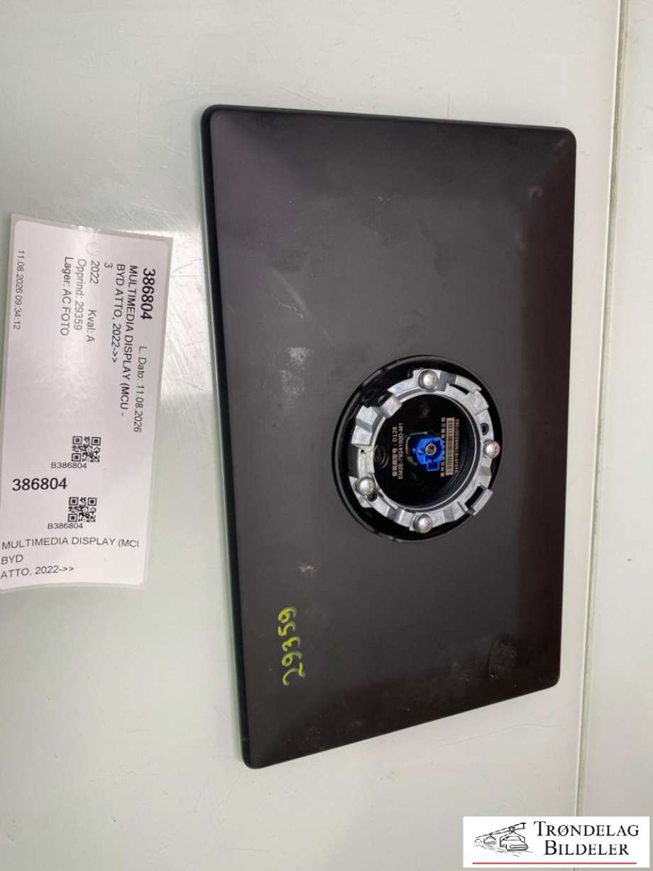 Multimedia display (MCU - Media Controller Unit) til BYD Atto 2022-->> (13636690-00|EM2E-7924100D-M1|)