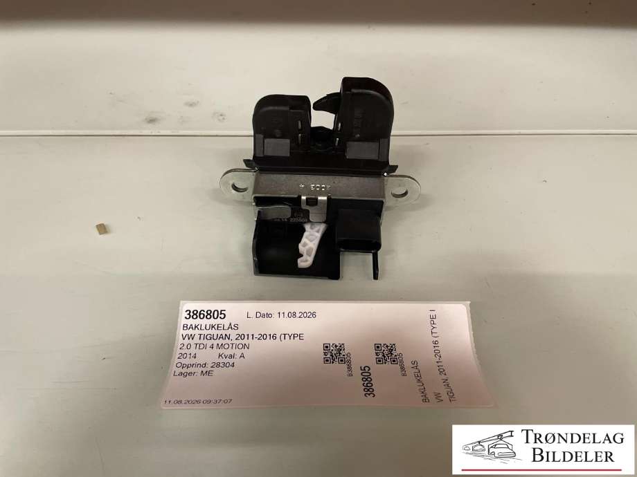 Baklukelås til VW Tiguan 2011-2016 (Type I, Fase 2) (5M0827505E|5M0827505E 9B9|)