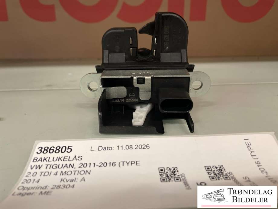 Baklukelås til VW Tiguan 2011-2016 (Type I, Fase 2) (5M0827505E|5M0827505E 9B9|)