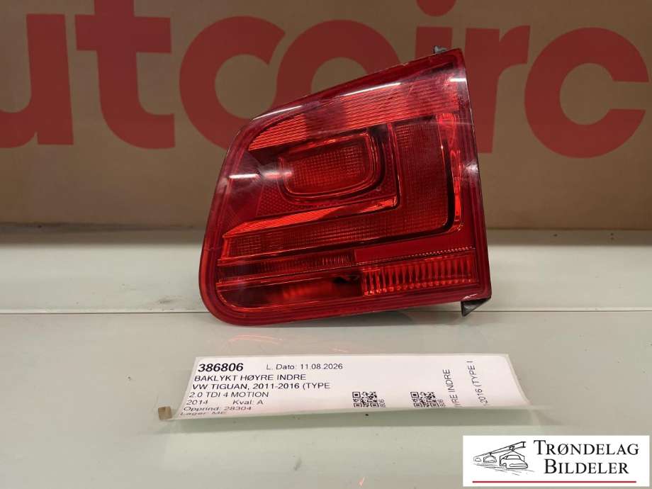 Baklykt høyre indre til VW Tiguan 2011-2016 (Type I, Fase 2) (5N0 945 094 H|)