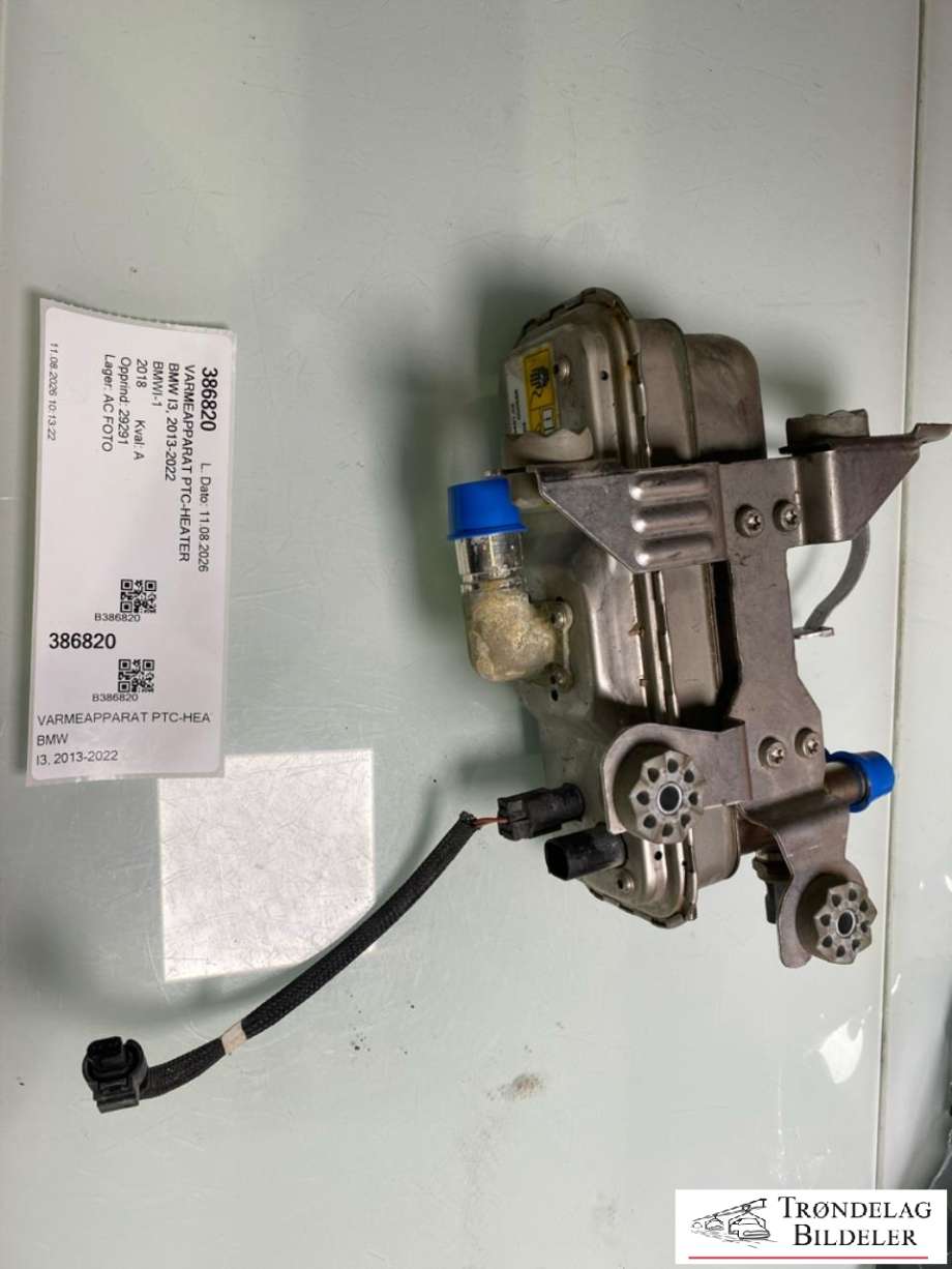 Varmeapparat PTC-heater til BMW i3 2013-2022 (64 12 5 A66 202|6827186|9363105)