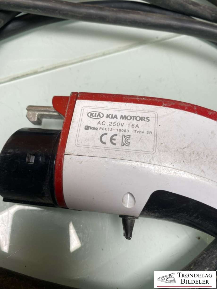 Batterilader kabel til Kia Soul 2014-2019 (Type II)  (TYPE 1| 10A| 240V|NØDLADER|)