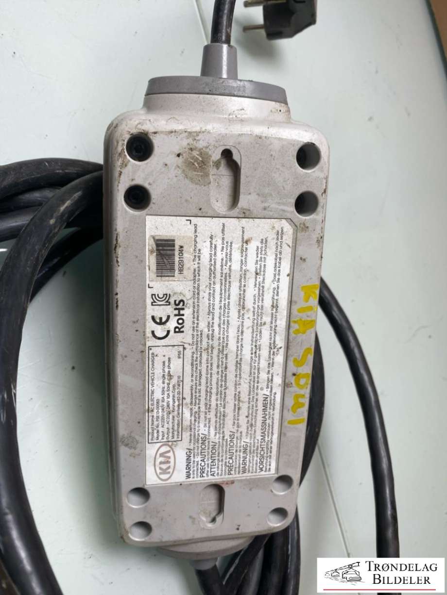 Batterilader kabel til Kia Soul 2014-2019 (Type II) (TYPE 1| 10A| 240V|NØDLADER|)