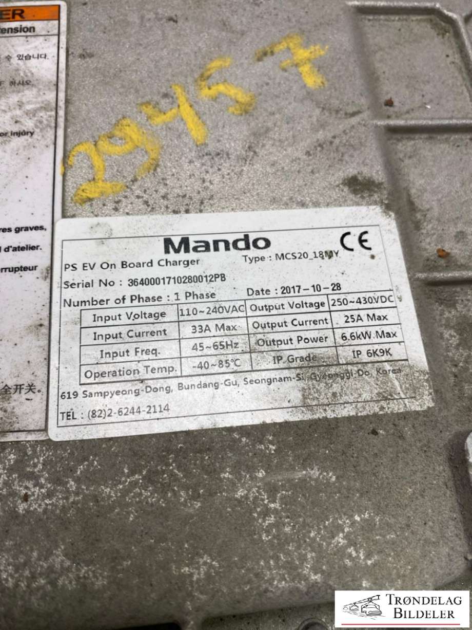 Batterilader (OBC - On Board Charger) til Kia Soul 2014-2019 (Type II) (MANDO|364000E245|)