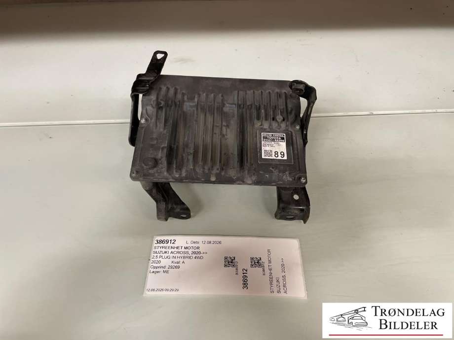 Styreenhet motor til Suzuki Across, 2020-->> (T8922-04BX4-000)