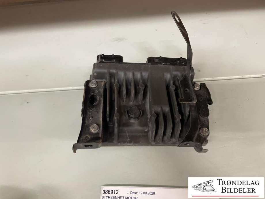 Styreenhet motor til Suzuki Across 2020-->> (T8922-04BX4-000|)
