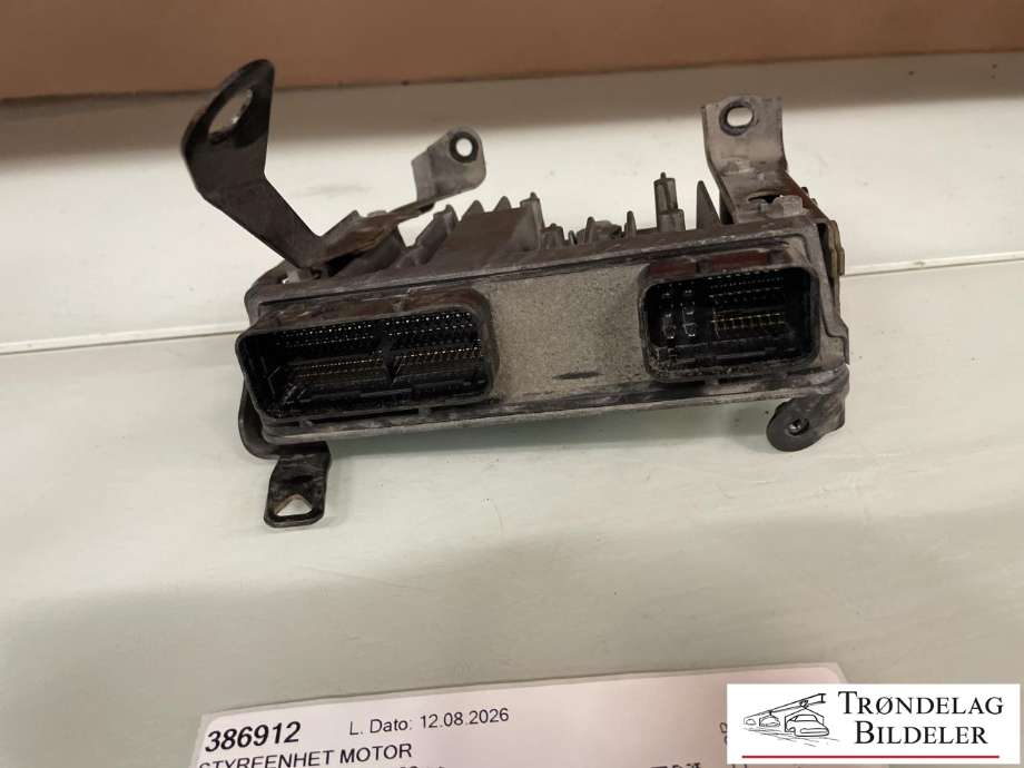 Styreenhet motor til Suzuki Across 2020-->> (T8922-04BX4-000|)