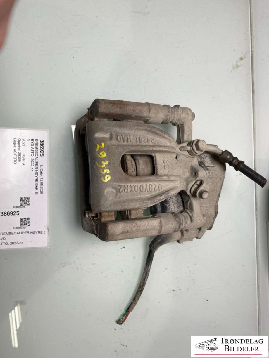 Bremsecaliper høyre bak, elektrisk til BYD Atto 2022-->> (13835953-00|SC2EM-3502162B|13831930-00|SC2EM-3502620A|13831932-00|TA-3502210C)
