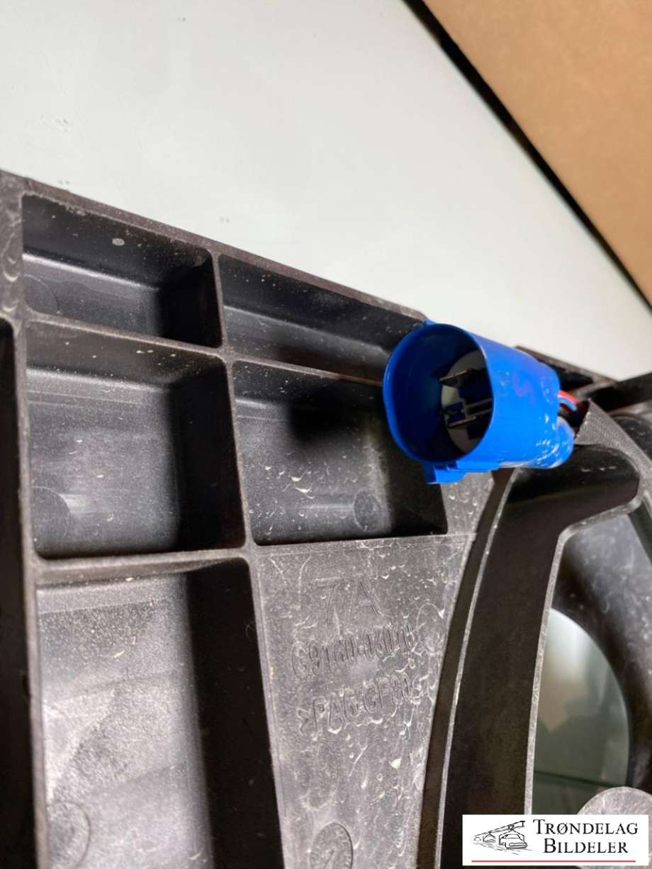 Kjølevifte elektrisk til BYD Atto 2022-->> (13543305-00|SC2EM-1308010|)
