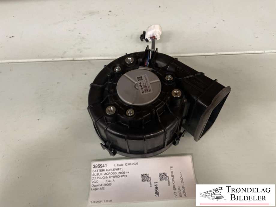Batteri kjølevifte til Suzuki Across 2020-->>  (TG923-03305-000|G9230-33050|)