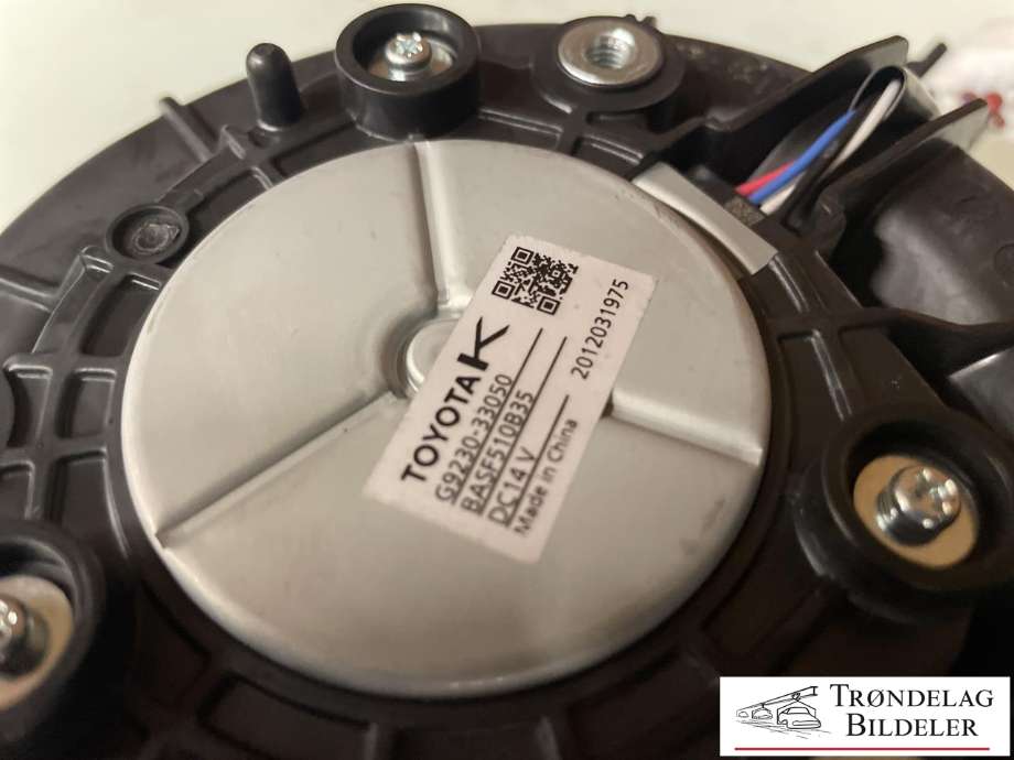 Batteri kjølevifte til Suzuki Across 2020-->>  (TG923-03305-000|G9230-33050|)