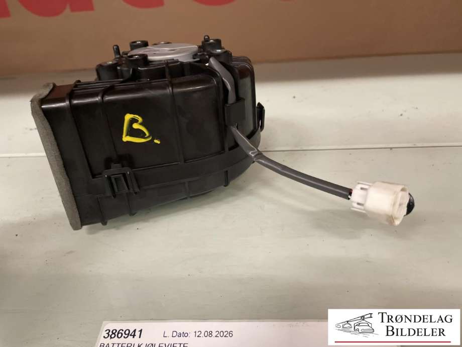 Batteri kjølevifte til Suzuki Across 2020-->>  (TG923-03305-000|G9230-33050|)