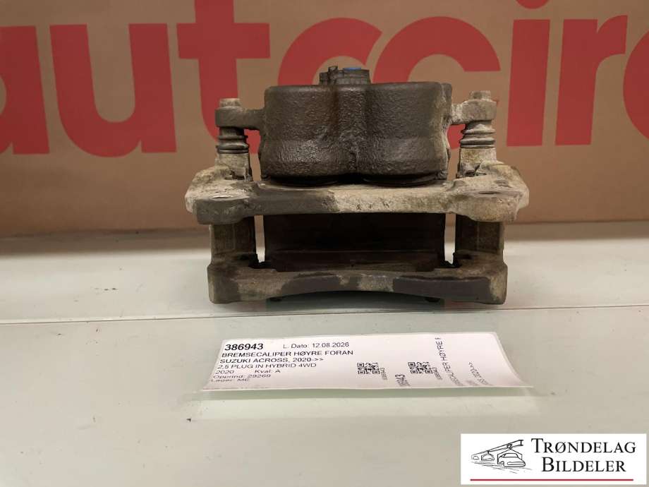 Bremsecaliper høyre foran til Suzuki Across 2020-->> (T4773-04820-000|)