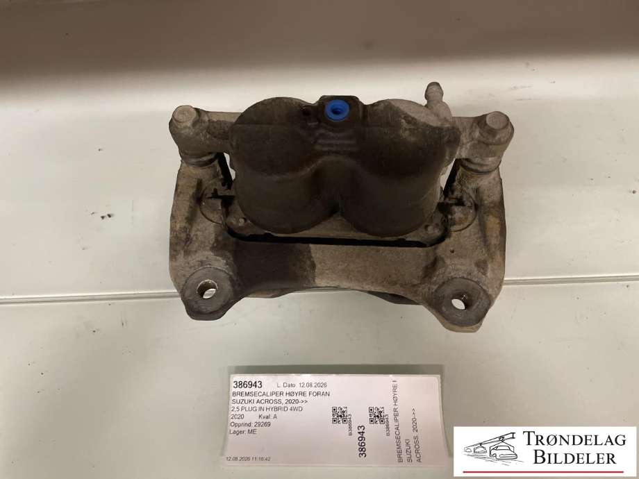 Bremsecaliper høyre foran til Suzuki Across 2020-->> (T4773-04820-000|)