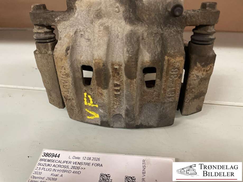 Bremsecaliper venstre foran til Suzuki Across 2020-->>  (T4775-04817-000|86210-42070|)