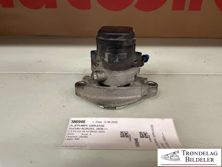 Oljepumpe girkasse til Suzuki Across 2020-->> (T3530-04807-000|0810G861|10104210)