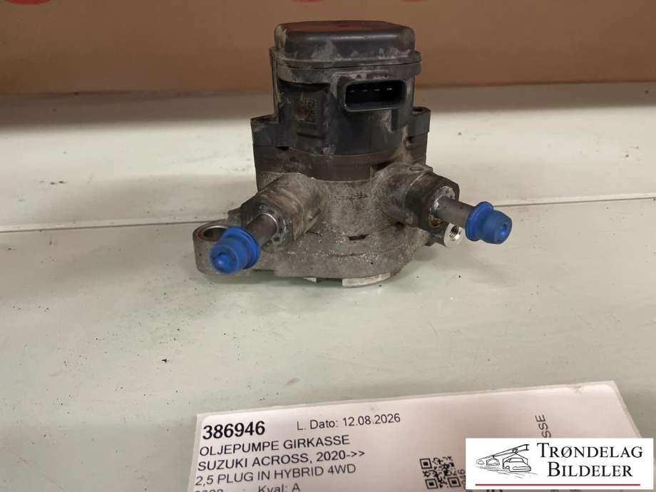 Oljepumpe girkasse til Suzuki Across 2020-->> (T3530-04807-000|0810G861|10104210)