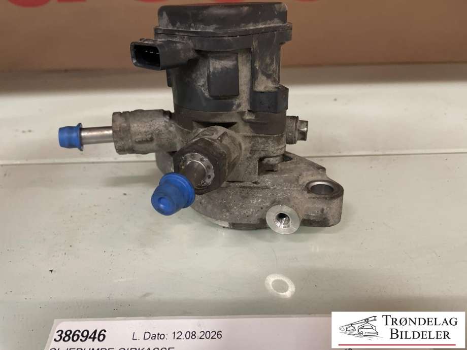 Oljepumpe girkasse til Suzuki Across 2020-->> (T3530-04807-000|0810G861|10104210)