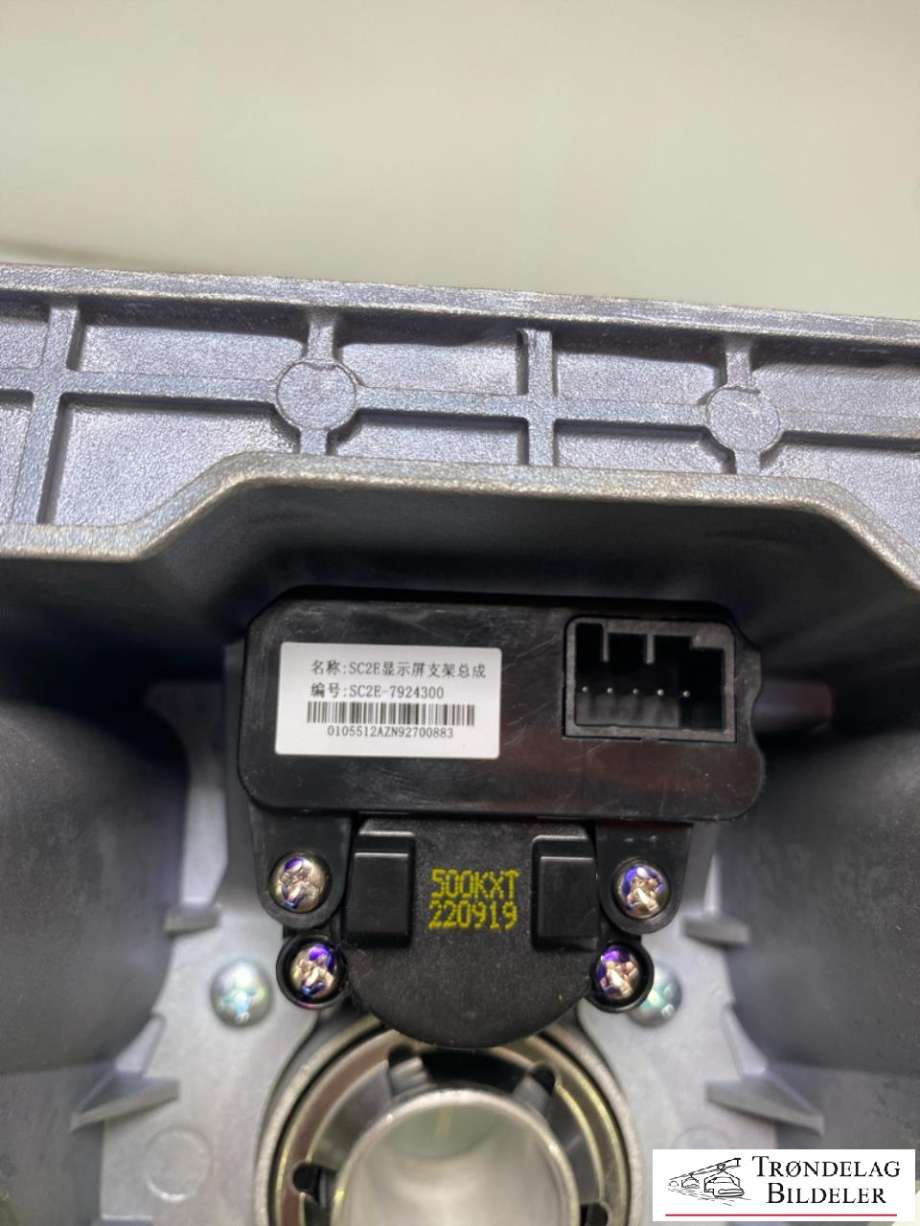 Dashbord diverse til BYD Atto 2022-->>  (13097340-00|SC2E-7924300|)