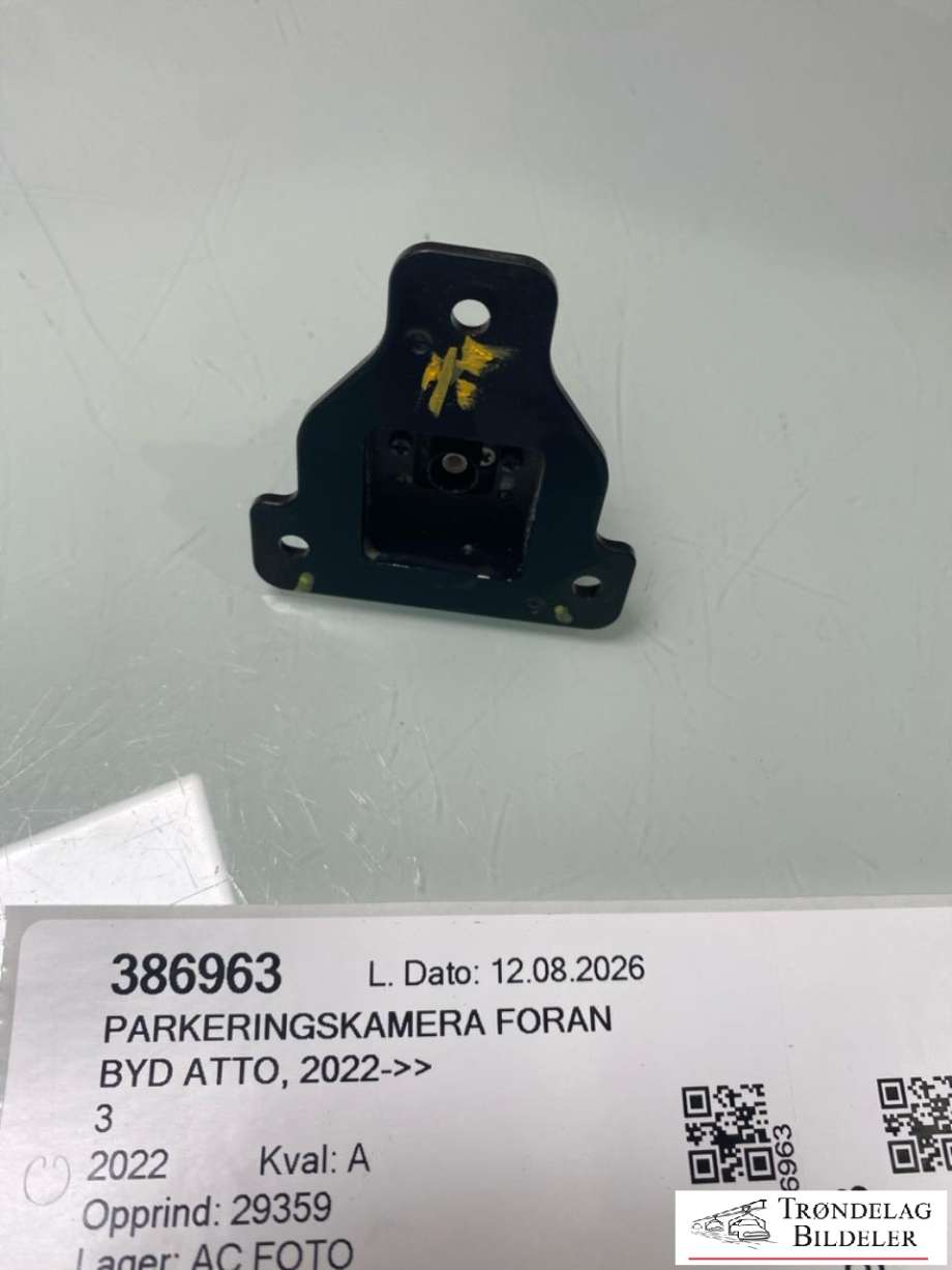 Parkeringskamera foran til BYD Atto 2022-->> (13596476-00|SC2EM-3776450|)