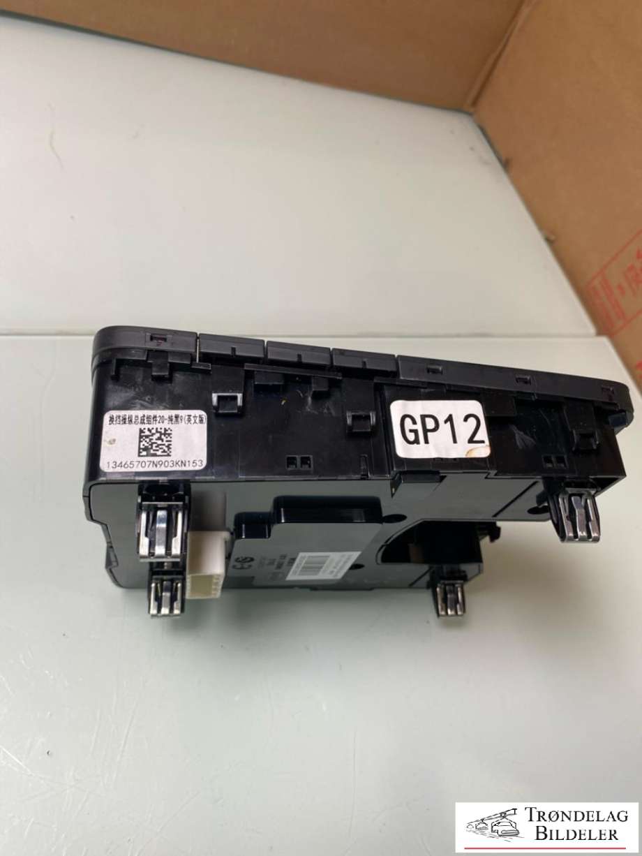 Bryter diverse til BYD Atto 2022-->> (13431195-00|HA2E-1703040Q-Y1A9|)