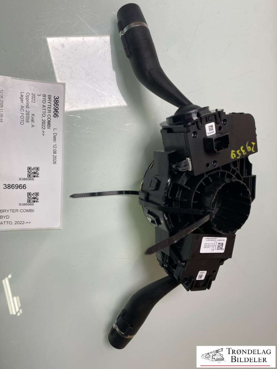 Bryter combi til BYD Atto 2022-->>  (13592451-00|13438299-00|SA2HG-3774010K-E2)