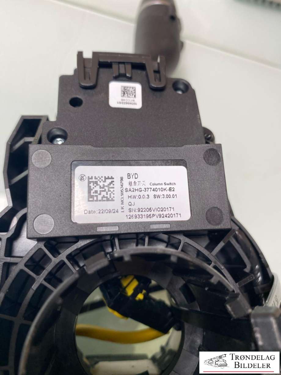 Bryter combi til BYD Atto 2022-->>  (13592451-00|13438299-00|SA2HG-3774010K-E2)