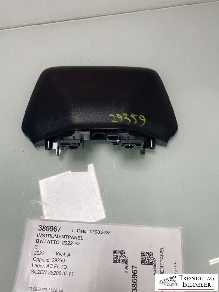 Instrumentpanel til BYD Atto 2022-->>  (13529162-00|SC2EN-3820010|SC2EN-3820010-Y1)