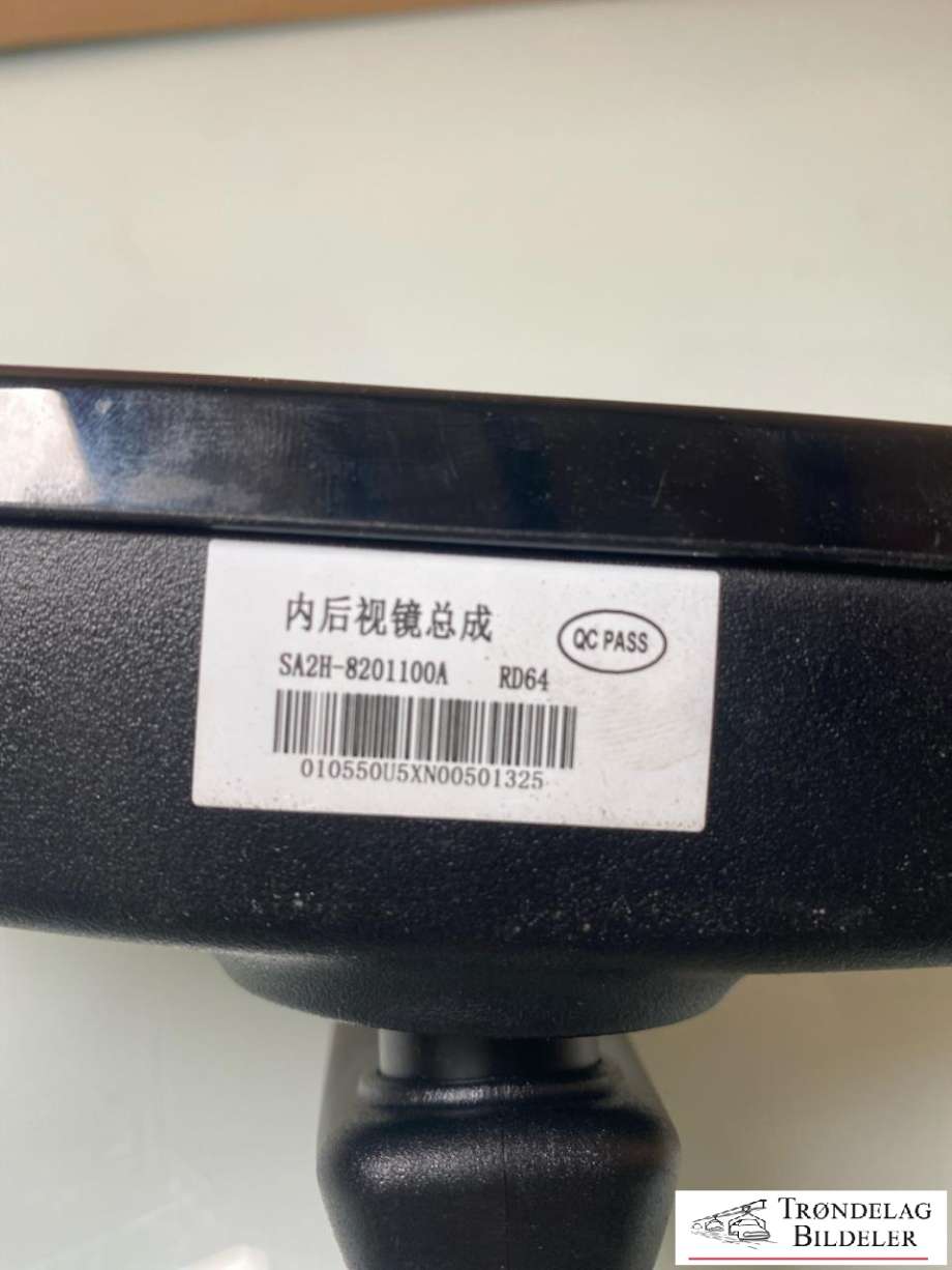 Speil innvendig til BYD Atto 2022-->>  (12984751-00|12409065-00|SA2H-8201100A)