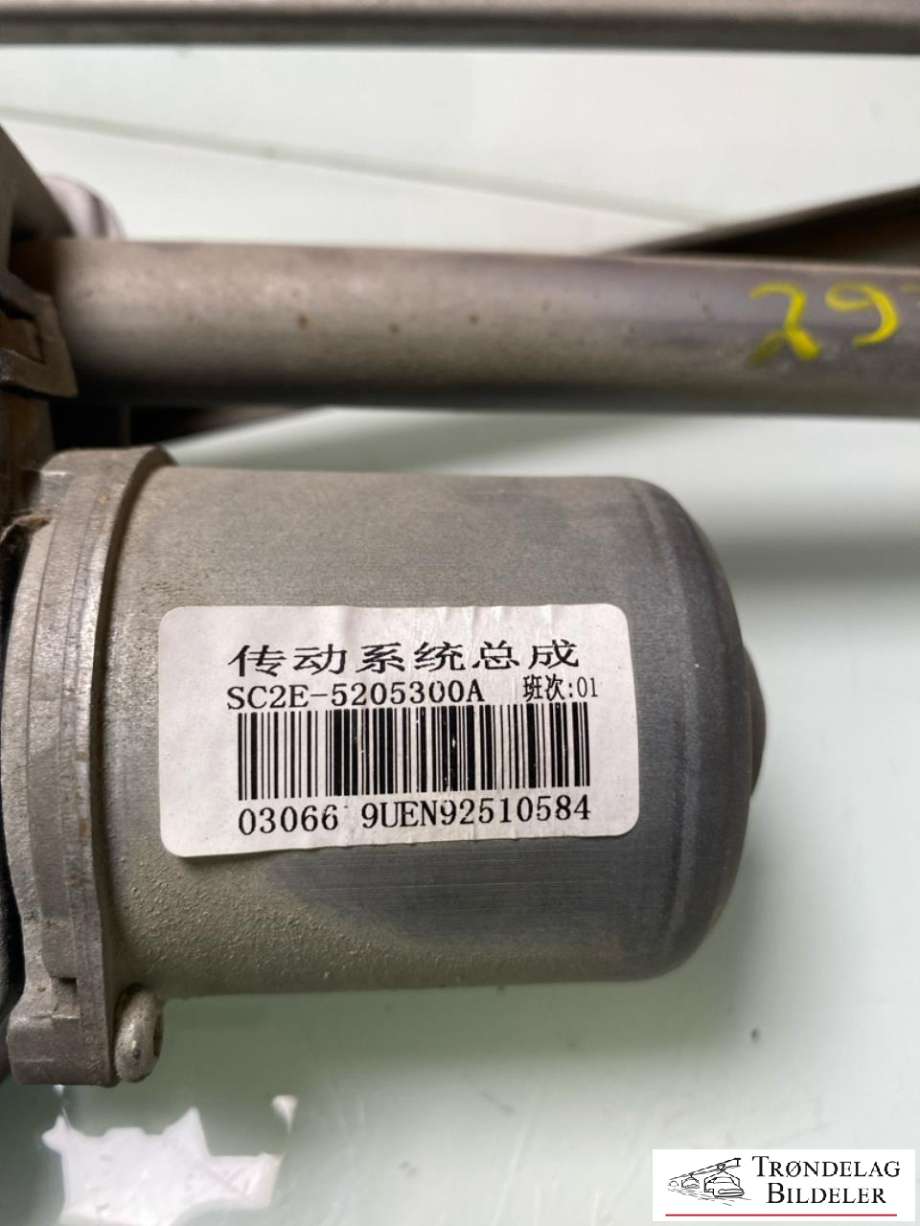 Viskermotor frontrute komplett m/overføring til BYD Atto 2022-->>  (13442419-00|SC2E-5205300A|)