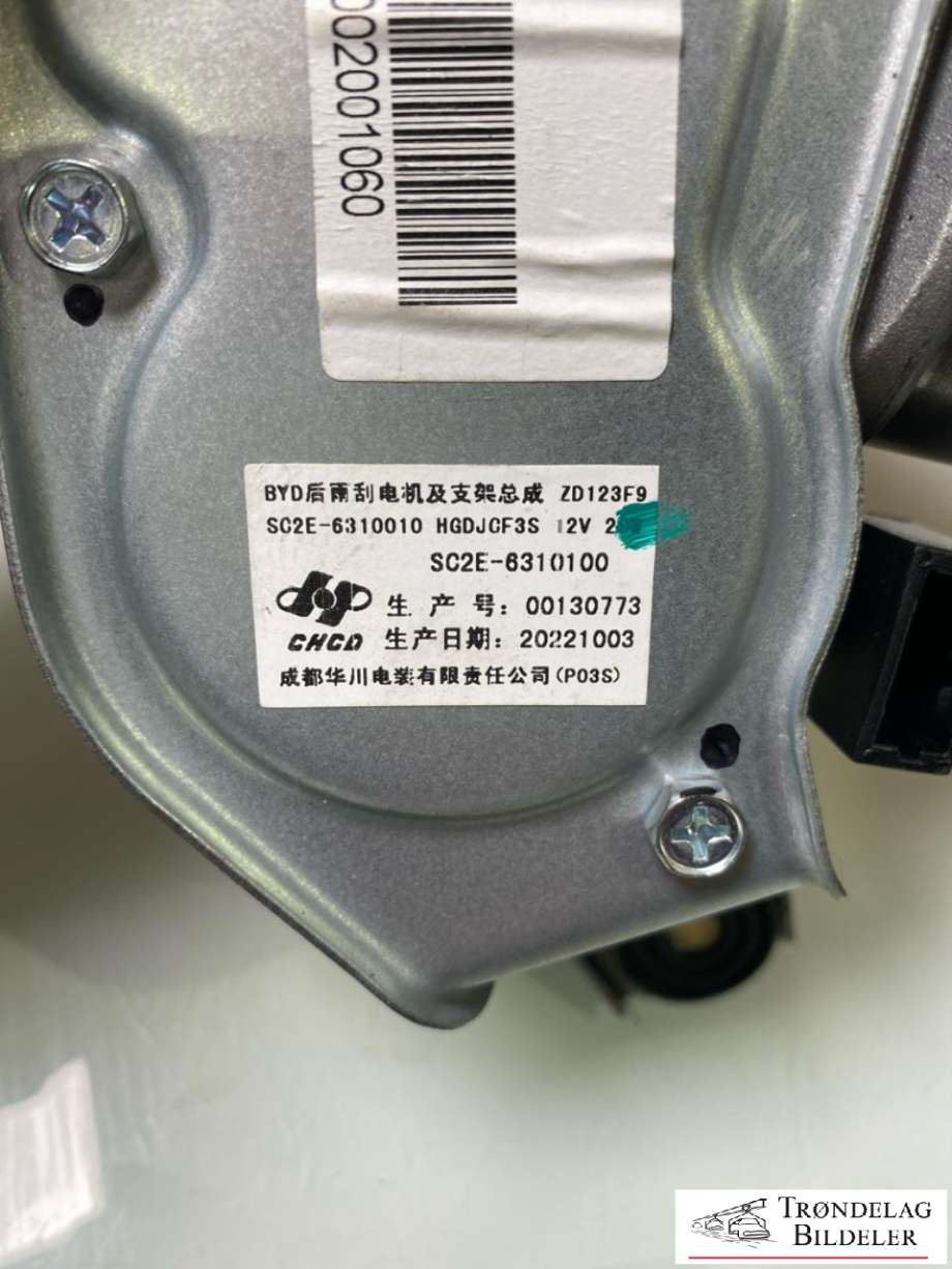 Viskermotor bakrute til BYD Atto 2022-->>  (13171274-00|SC2E-6310100|)