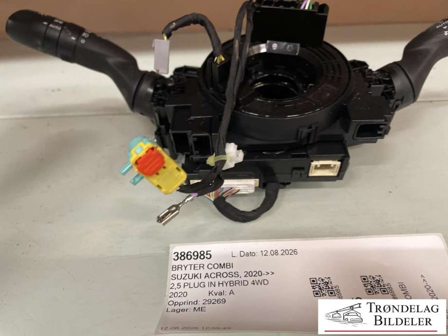Bryter combi til Suzuki Across 2020-->>  (T8465-24220-000|T8431-91101-000|T8432-93309-000)