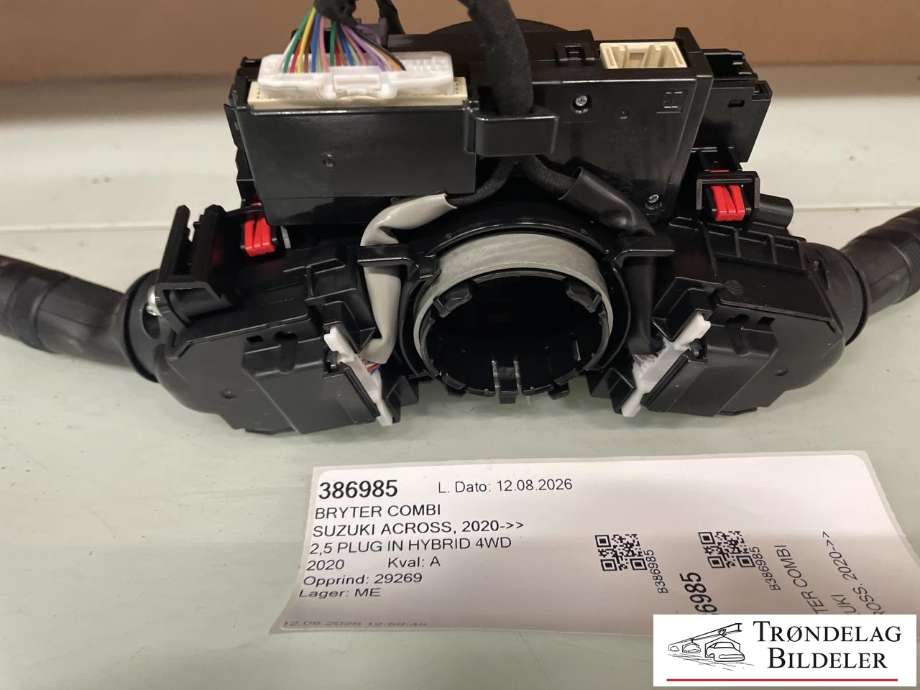 Bryter combi til Suzuki Across 2020-->>  (T8465-24220-000|T8431-91101-000|T8432-93309-000)