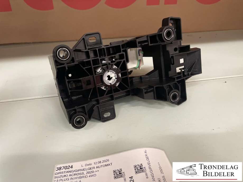 Girstang/girvelger automat til Suzuki Across 2020-->>  (T3356-01265-000|3356-01265|)