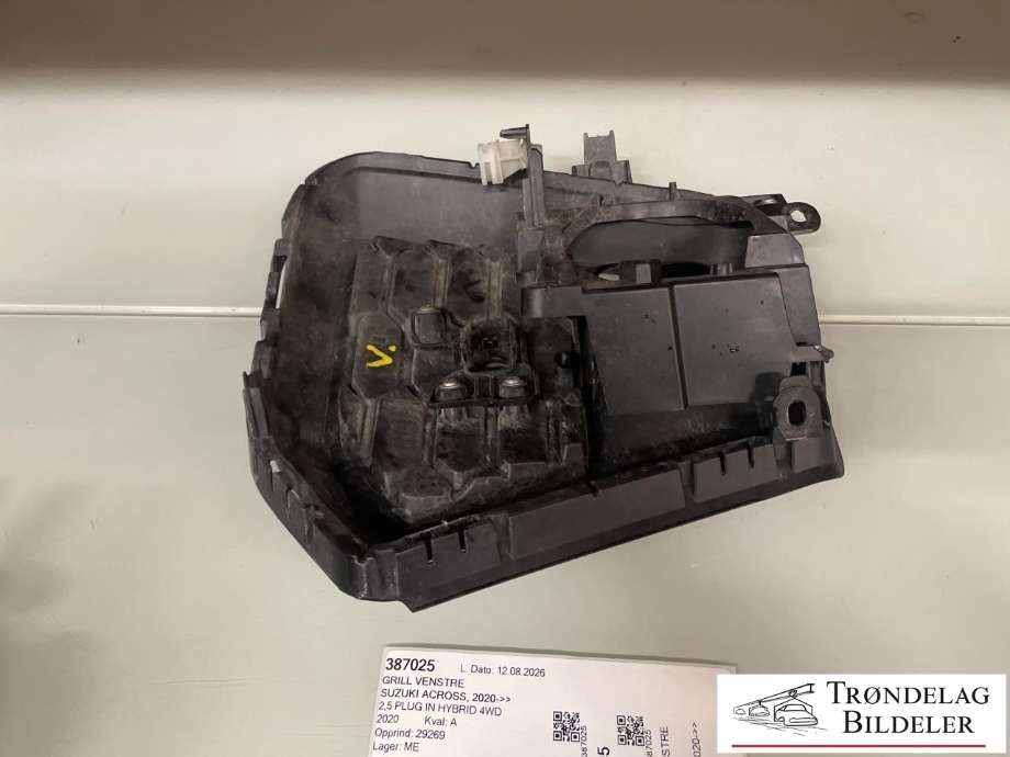 Grill venstre til Suzuki Across 2020-->>  (T5212-84225-000|5212-84225|)