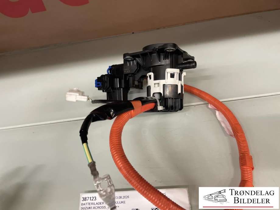 Batterilader inntak/luke til Suzuki Across 2020-->> (T5840-94201-000|)
