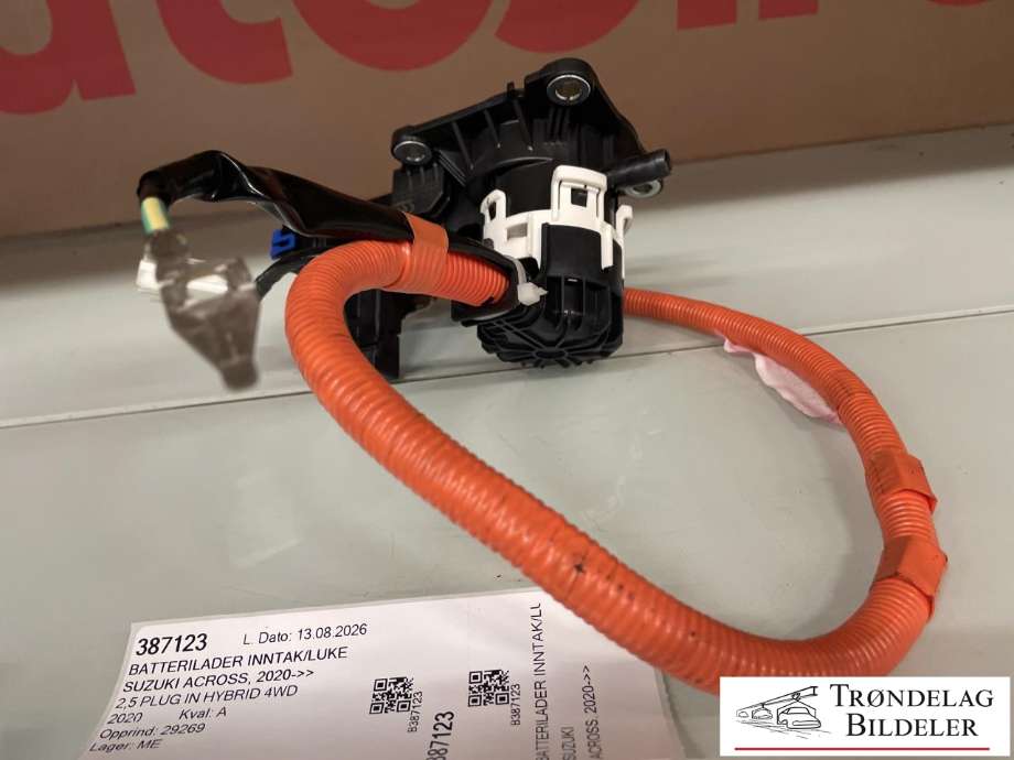 Batterilader inntak/luke til Suzuki Across 2020-->> (T5840-94201-000|)