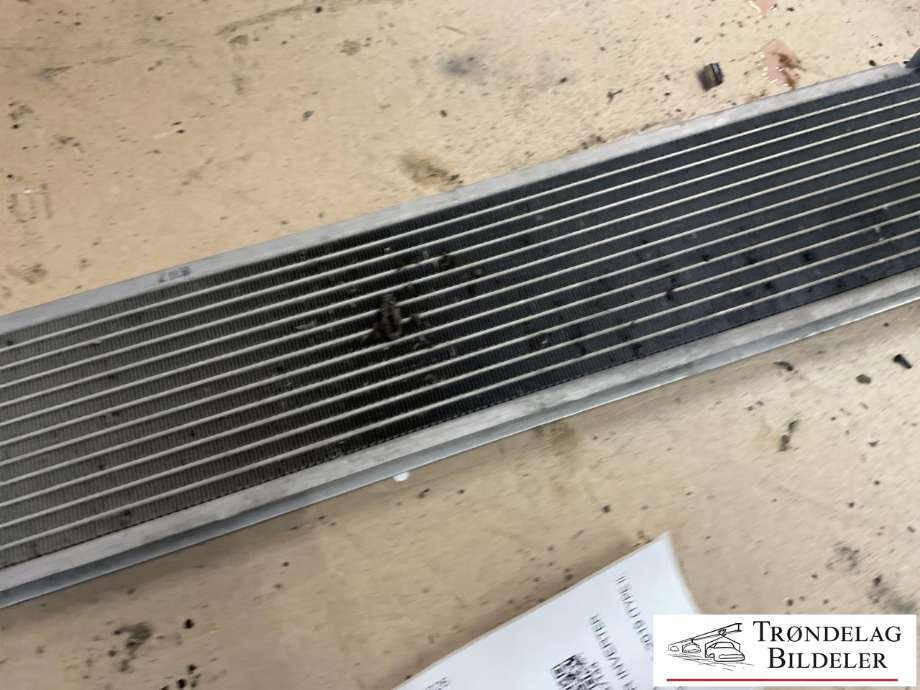Radiator inverter til Toyota Auris 2015-2019 (Type II, Fase 2) (G901002010|)