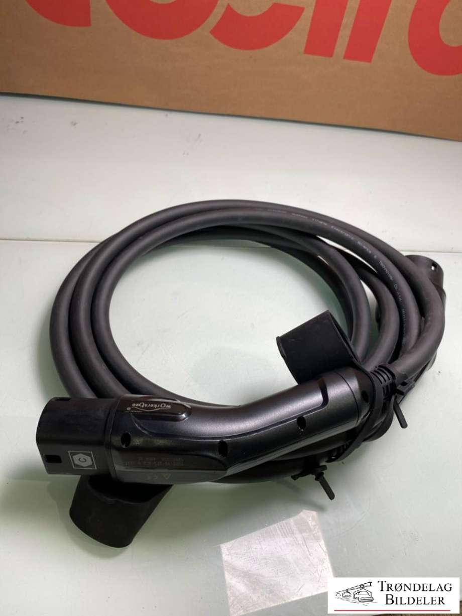 Batterilader kabel til BYD Atto 2022-->>  (TYPE 2| 32A| 480V|LADESTASJON|)