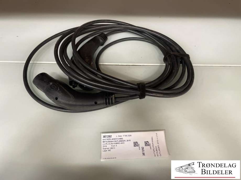 Batterilader kabel til Mitsubishi Outlander, 2015-->> (Type III, Fase 2)  (TYPE 2|)