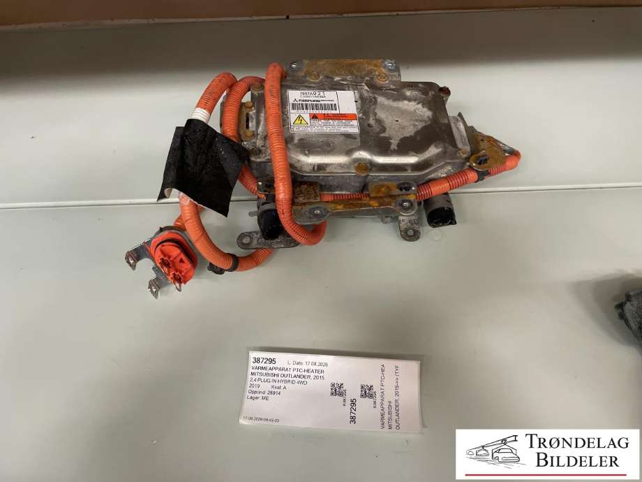 Varmeapparat PTC-heater til Mitsubishi Outlander, 2015-->> (Type III, Fase 2)  (7807A021)