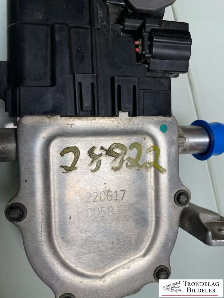 Batterivarmer/kjøl til Subaru Solterra 2022-->> (G96H142020|)