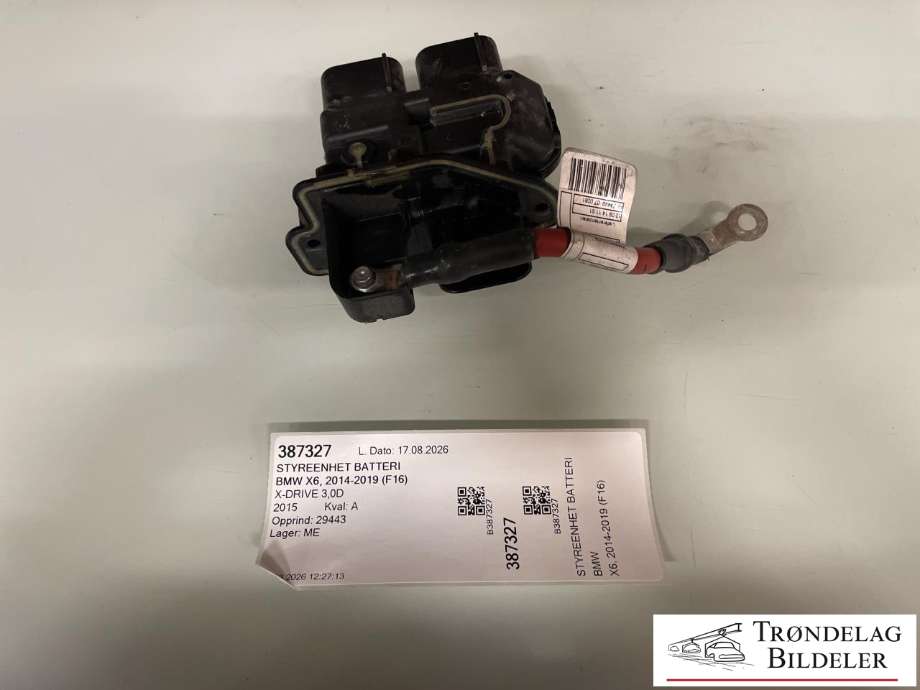 Styreenhet batteri til BMW X6 2014-2019 (F16) (F16) (928550505|033360 0217 150518|BMPS 935142|61 13 9 367 807|)