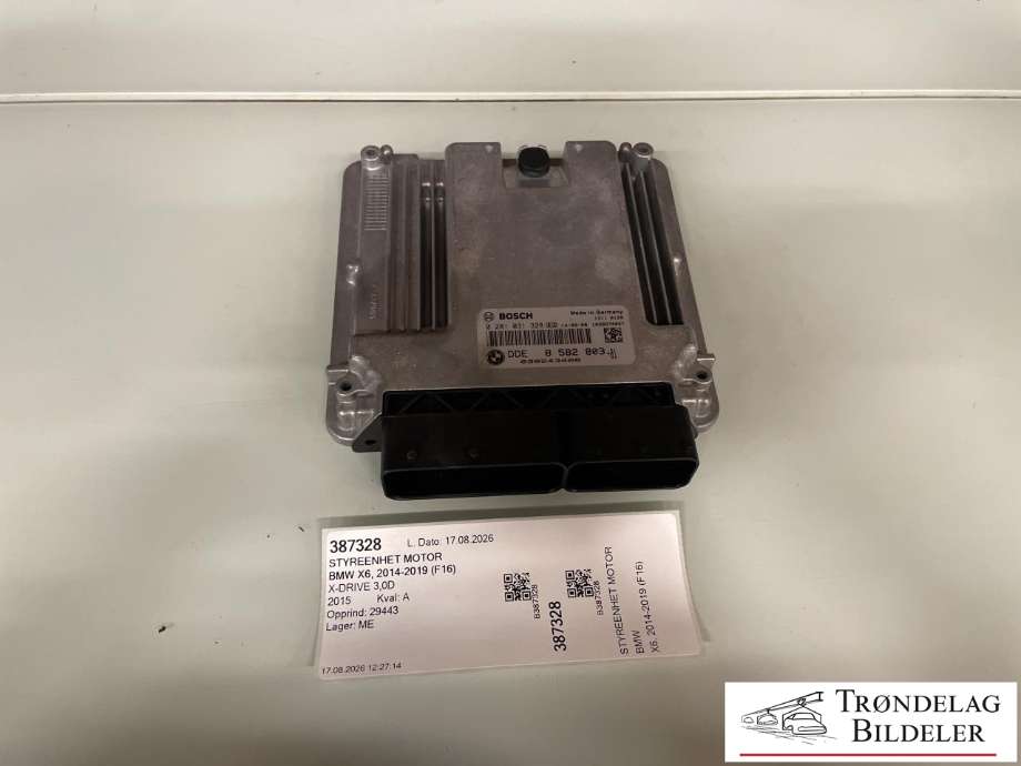 Styreenhet motor til BMW X6 2014-2019 (F16) (F16) (13 61 8 586 540|0281031328|)