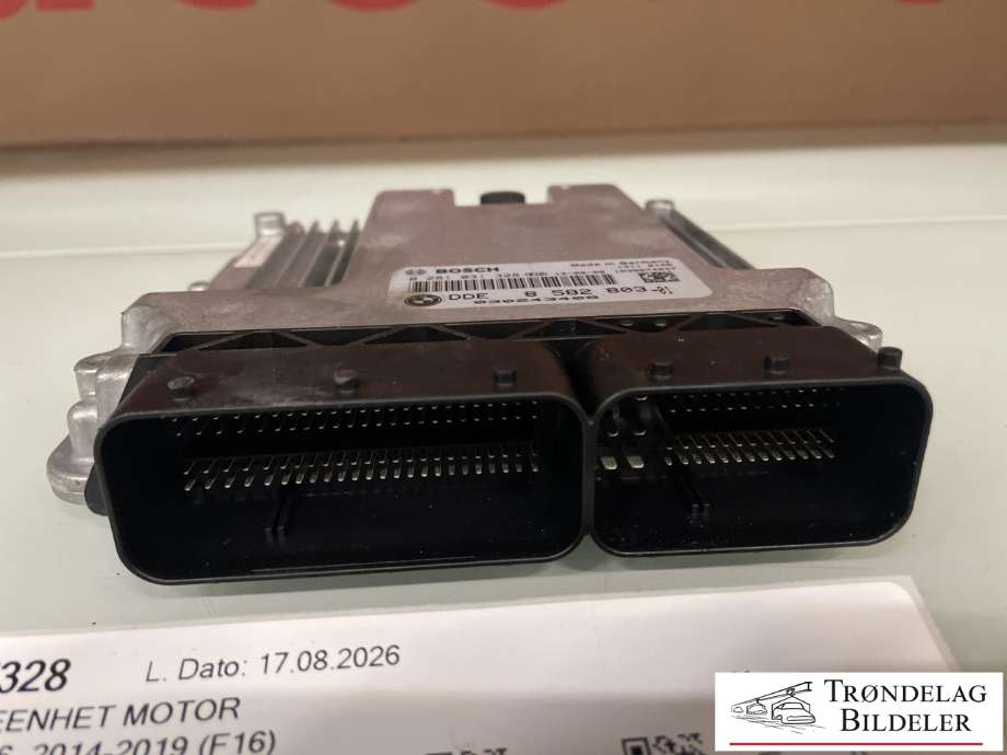 Styreenhet motor til BMW X6 2014-2019 (F16) (F16) (13 61 8 586 540|0281031328|)