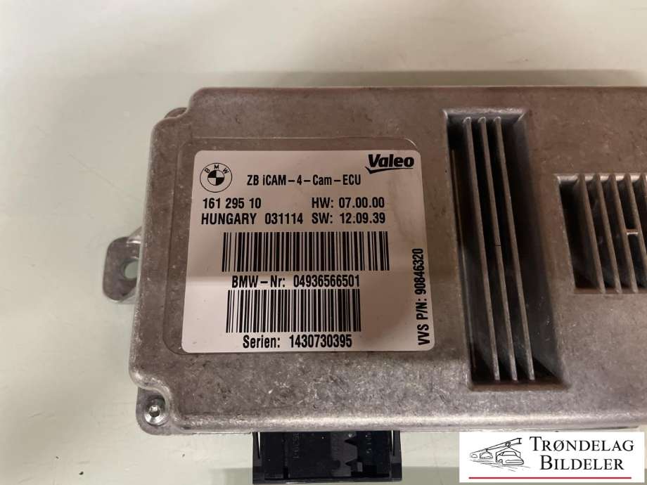 Styreenhet diverse til BMW X6 2014-2019 (F16) (F16) (66 53 9 461 605|)
