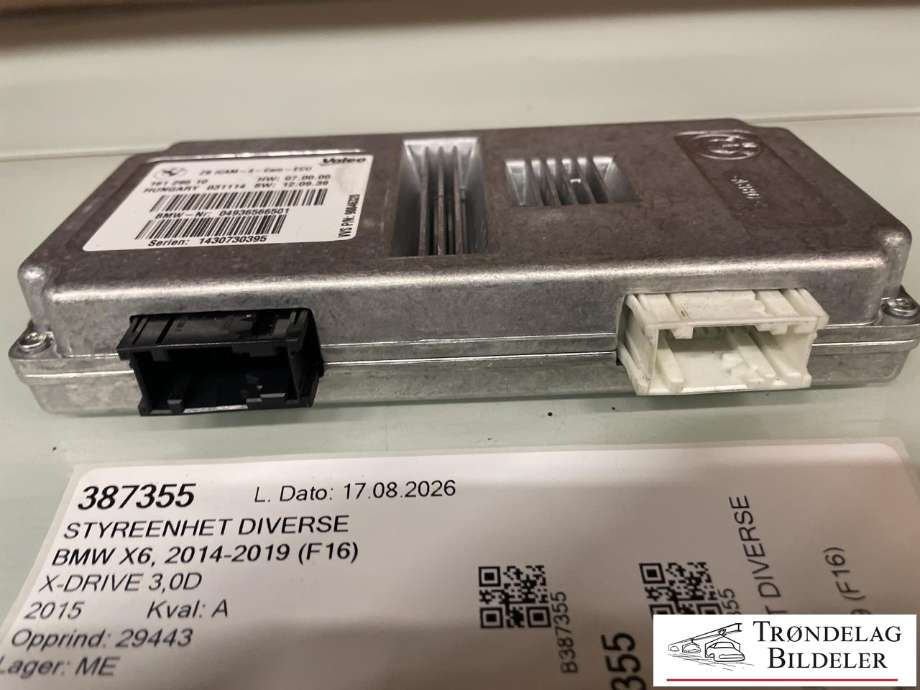 Styreenhet diverse til BMW X6 2014-2019 (F16) (F16) (66 53 9 461 605|)