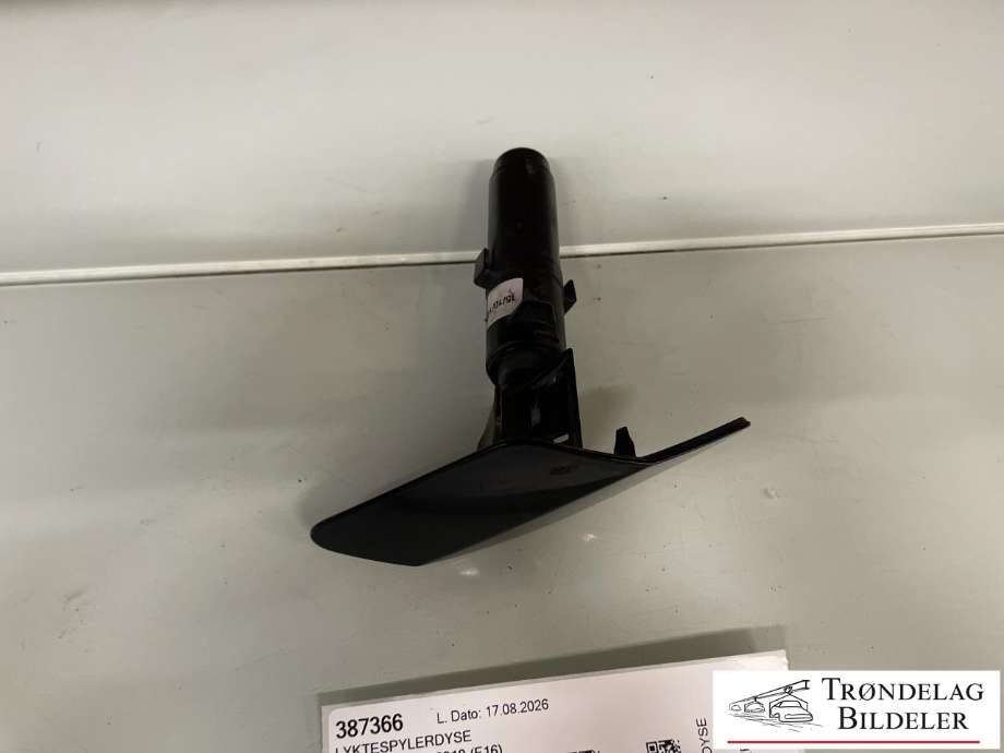 Lyktespylerdyse til BMW X6 2014-2019 (F16) (F16) 